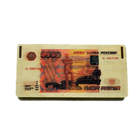 КУПИТЬ КУПЮРНИЦУ "5000 РУБЛЕЙ" во Алексине